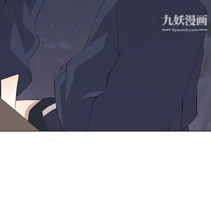 野性之城第28章
