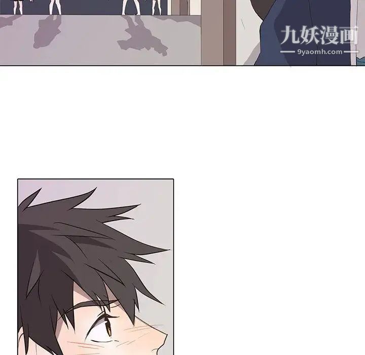 野性之城第30章