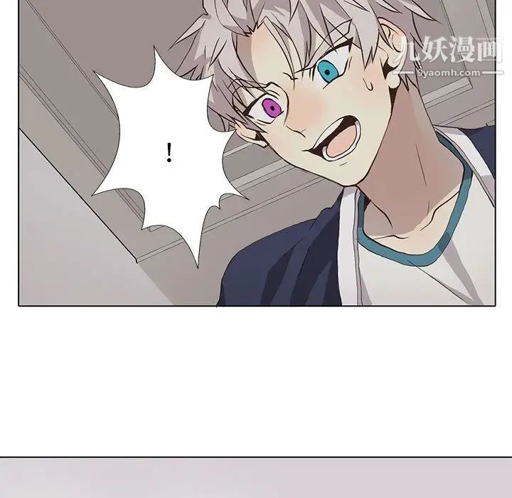 野性之城第33章