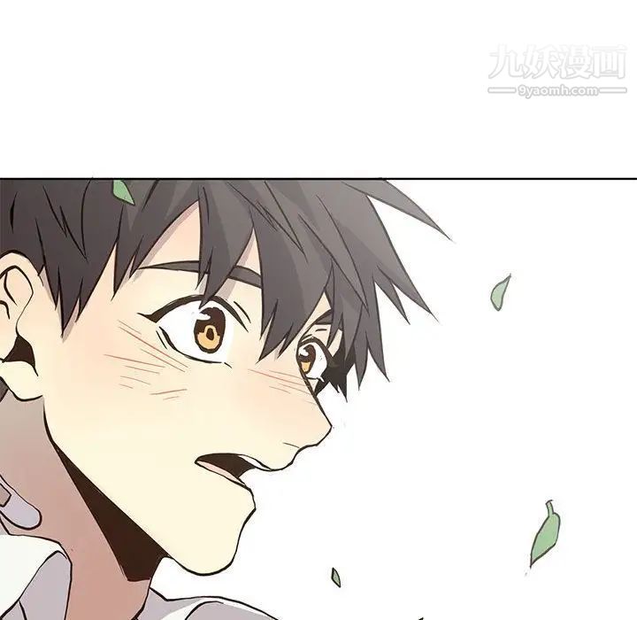 野性之城第34章