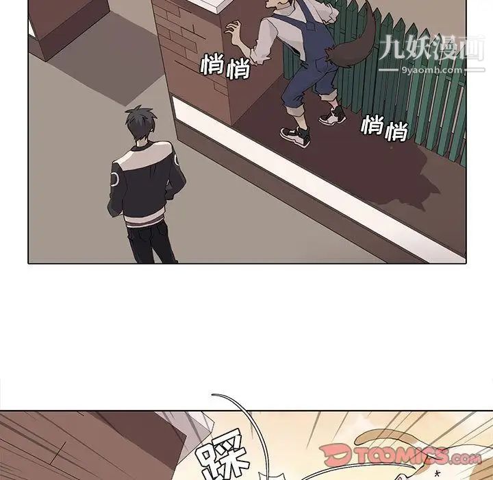 野性之城第36章