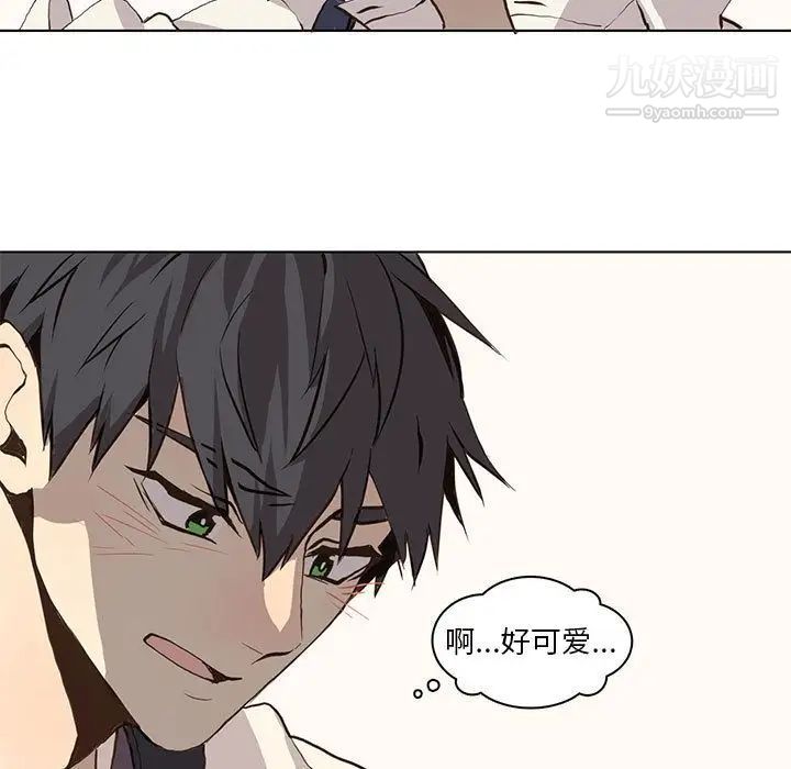 野性之城第37章