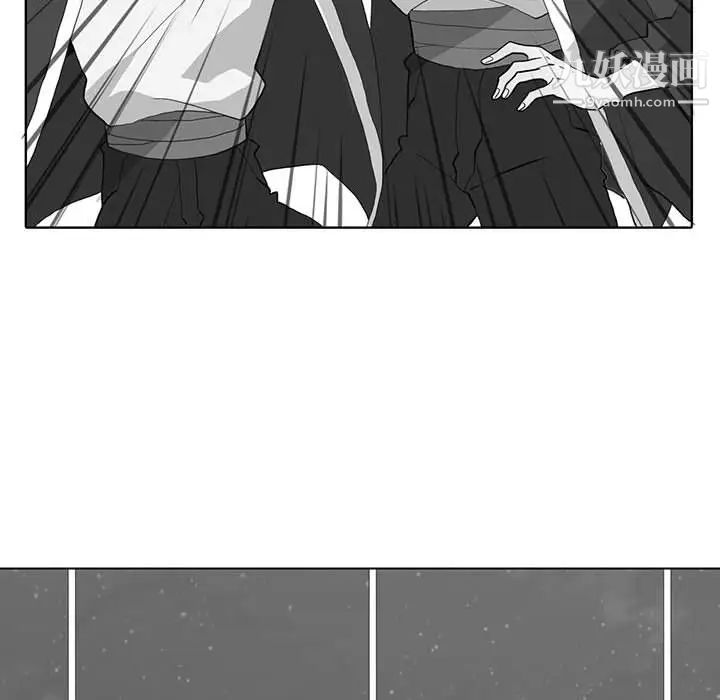 野性之城第42章