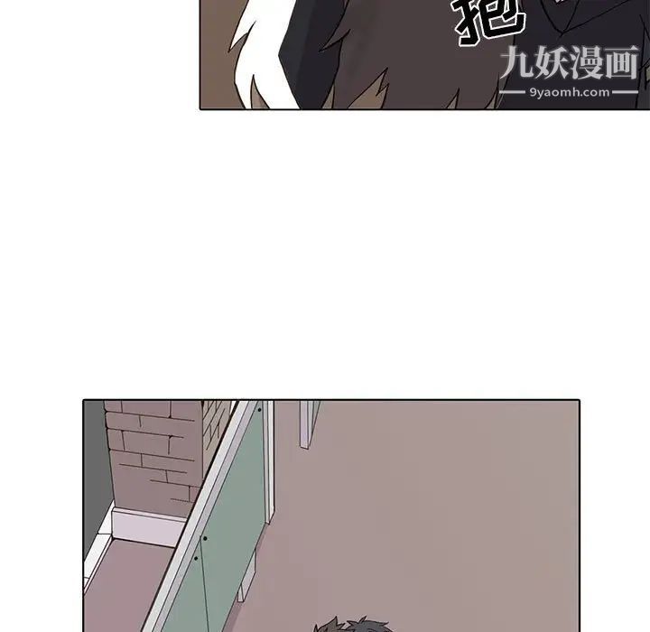野性之城第48话