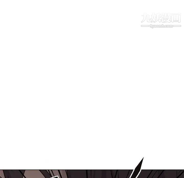 野性之城第60话