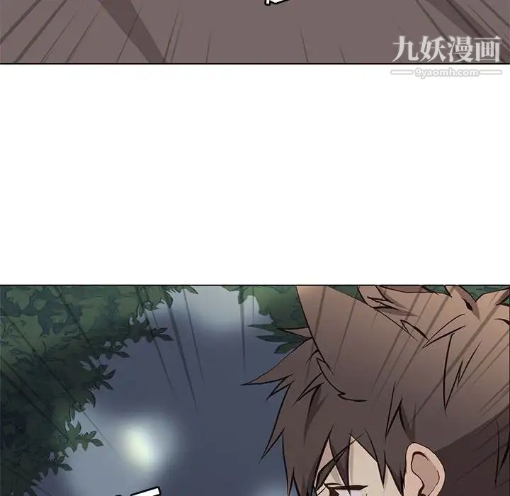 野性之城第60话