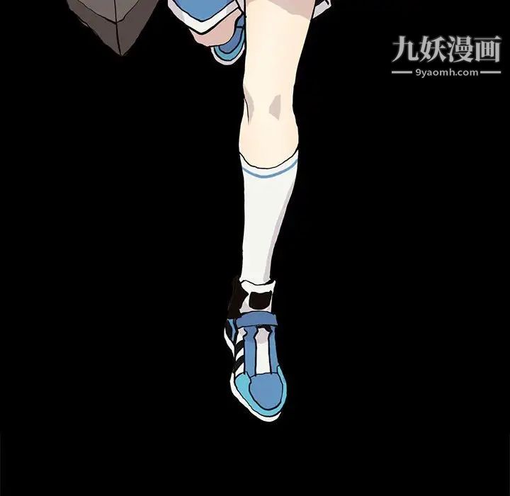 野性之城第65话
