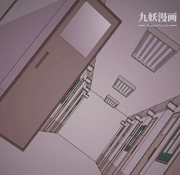 野性之城第66话