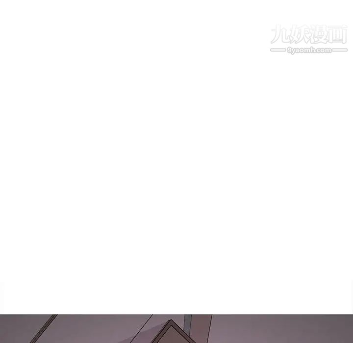 野性之城第66话