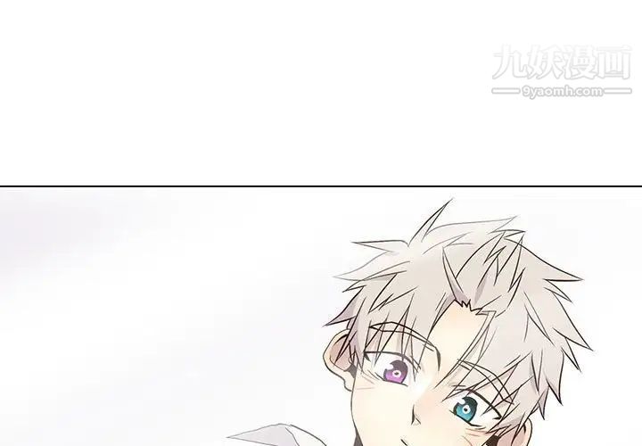 野性之城第68话