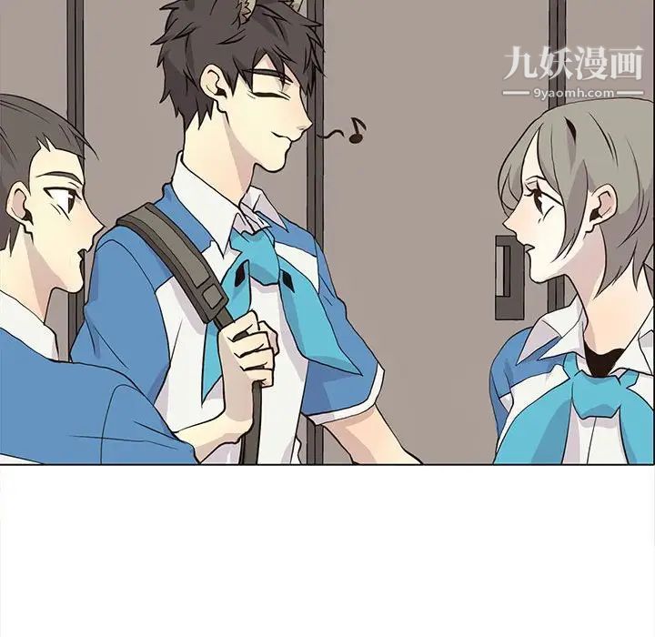 野性之城第83话