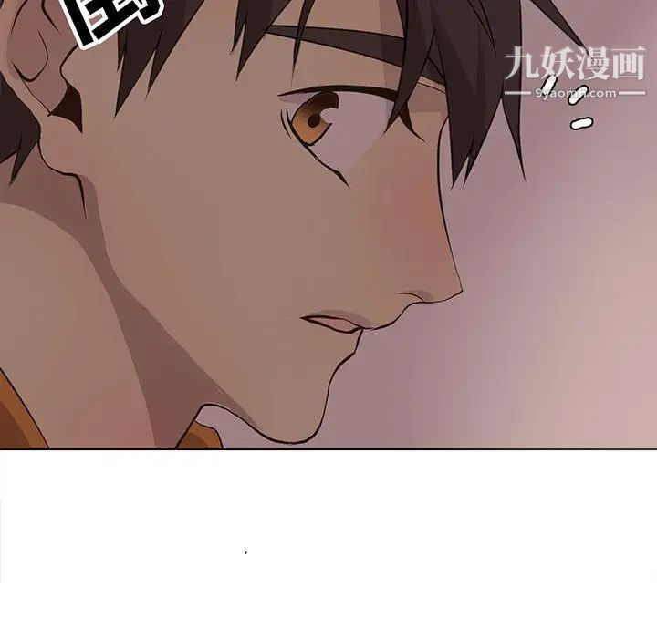 野性之城第85话