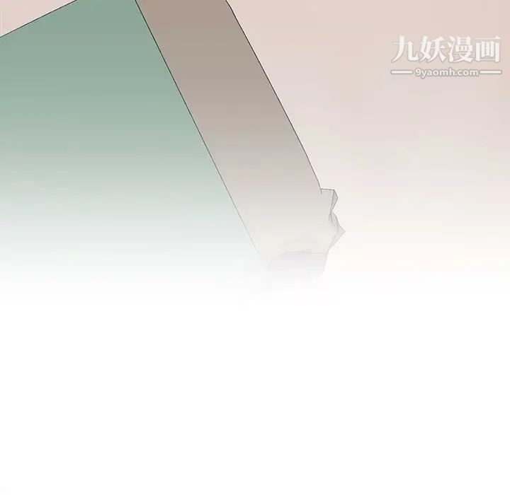 野性之城第88话