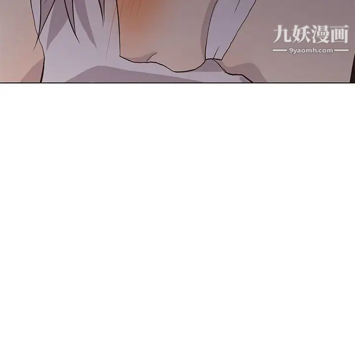 野性之城第88话