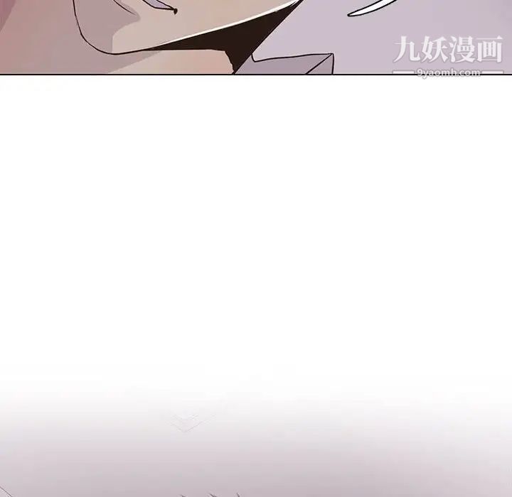 野性之城第95话