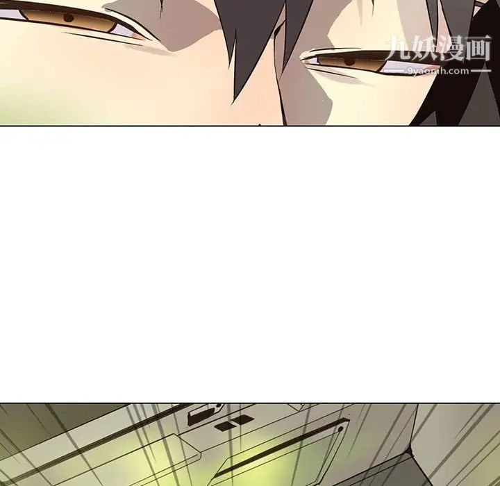 野性之城第101话