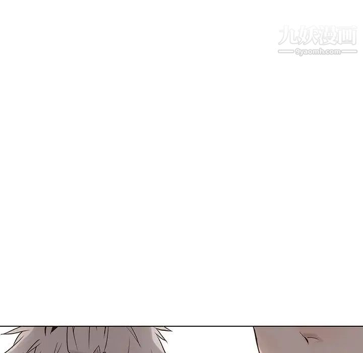 野性之城第103话