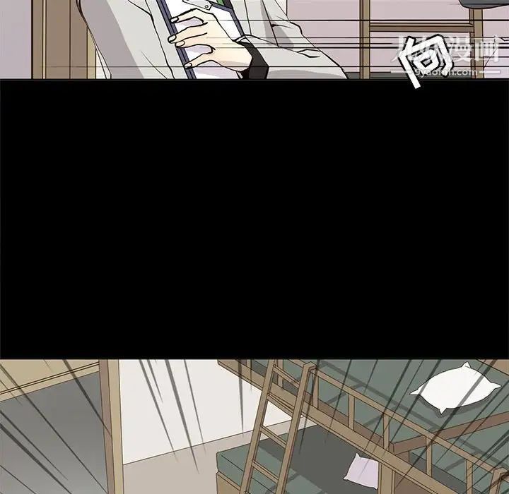 野性之城第104话