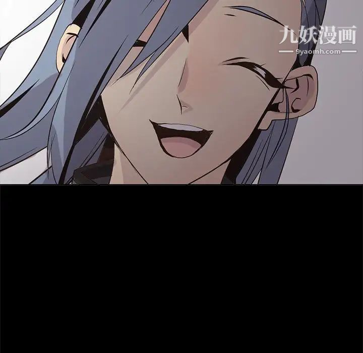 野性之城第104话