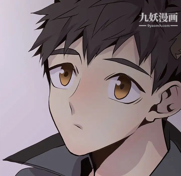 野性之城第104话