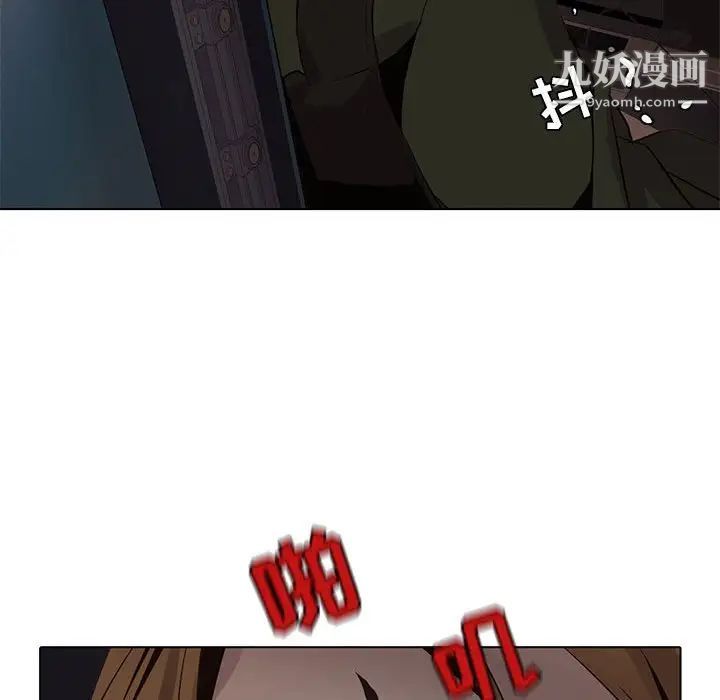 野性之城第108话