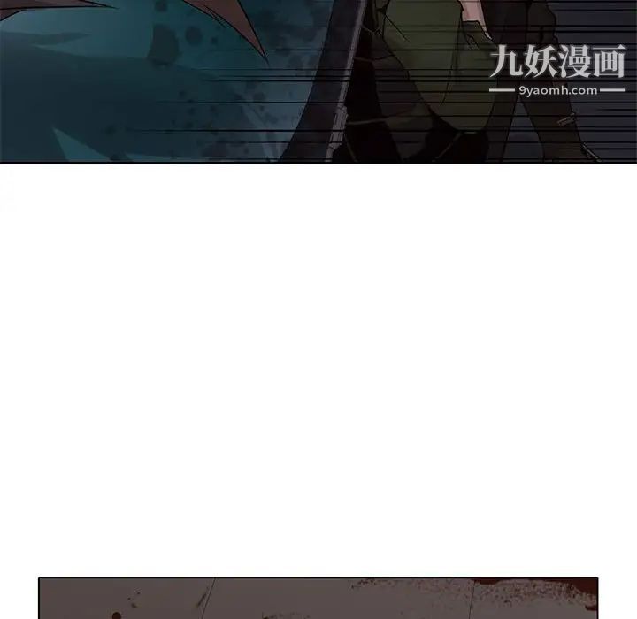 野性之城第109话