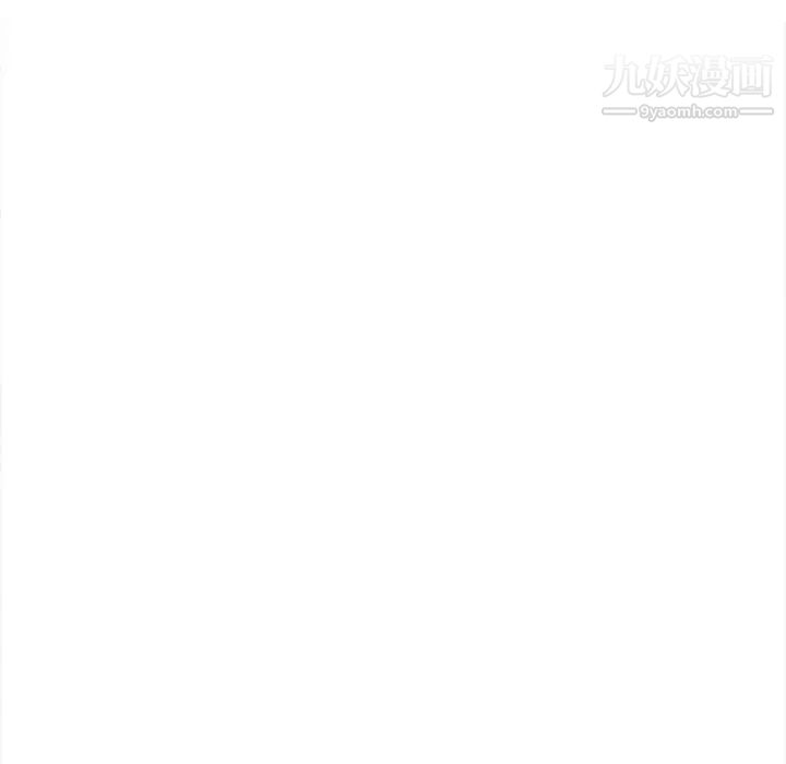 野性之城第111话