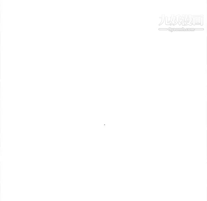 野性之城第124话