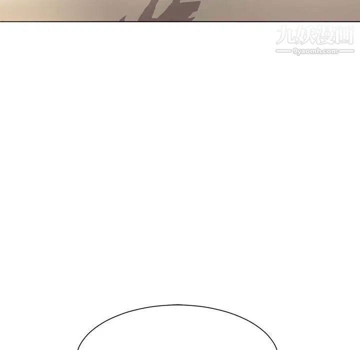野性之城第127话最终话