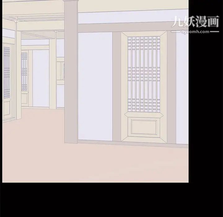上流社会的女人第12话