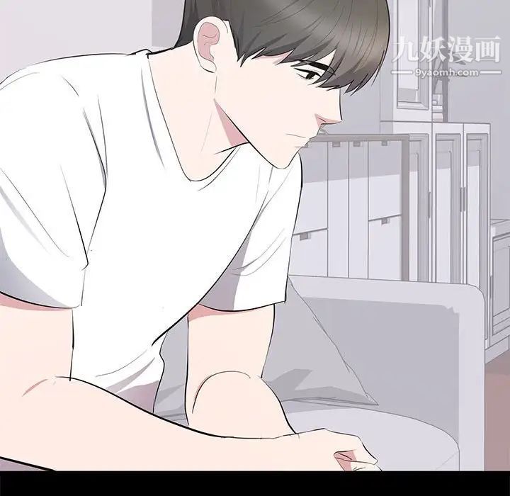 上流社会的女人第14话