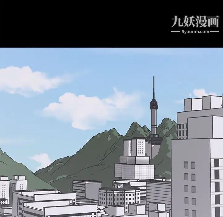上流社会的女人第22话