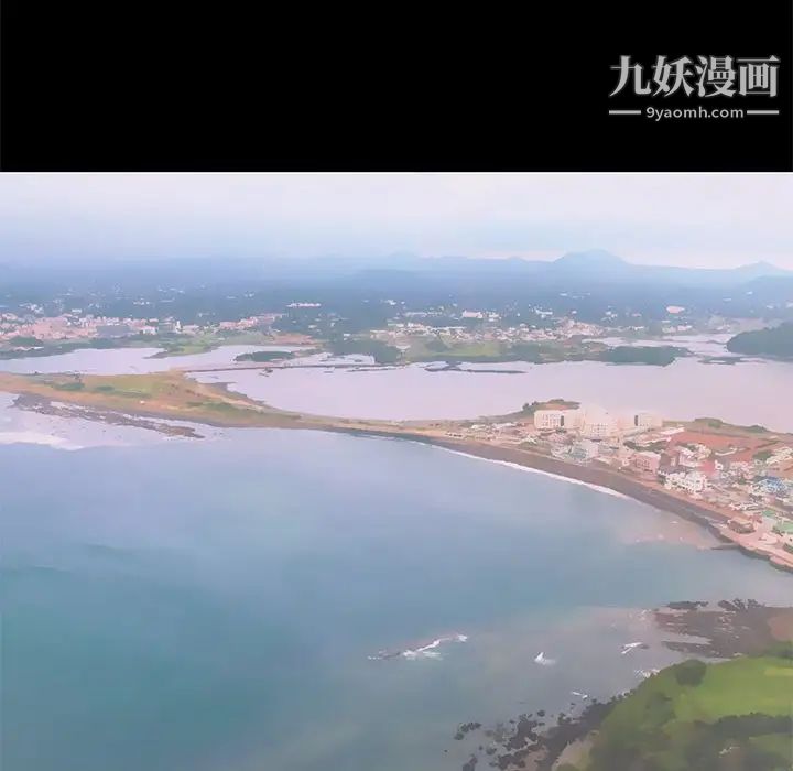 上流社会的女人第24话-最终话（完结）
