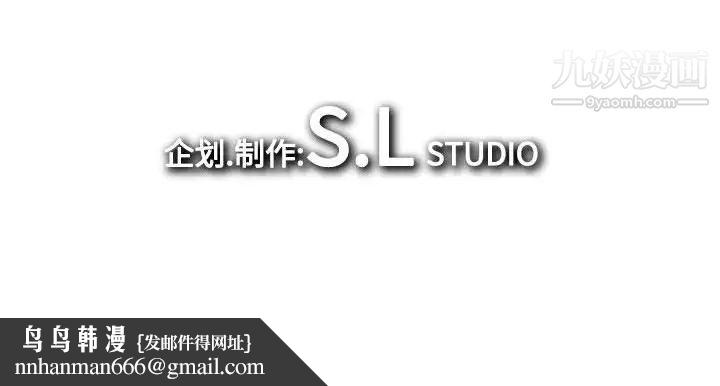 密友第1话