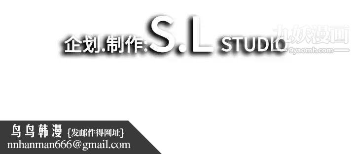 密友第4话