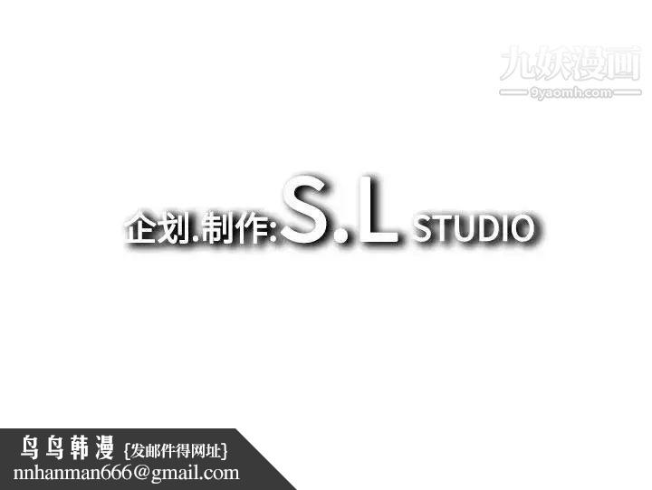密友第10话