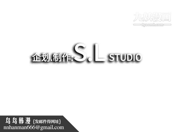 密友第13话