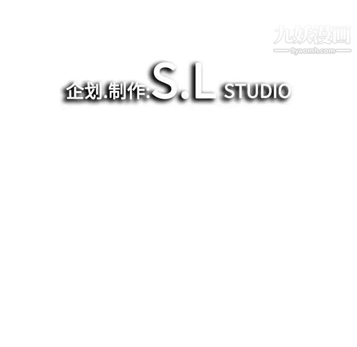 密友第35话