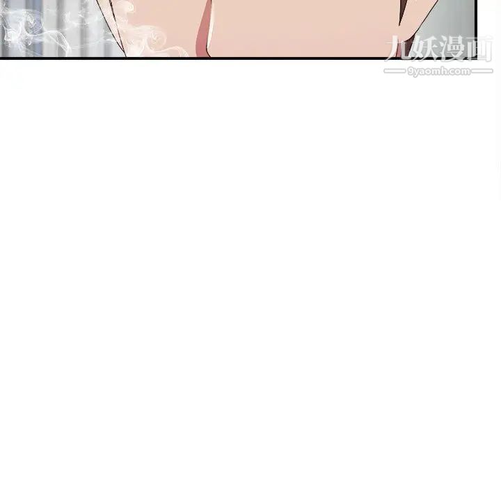 密友第36话
