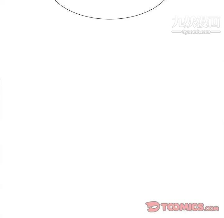 密友第38话