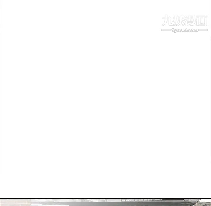 密友第39话