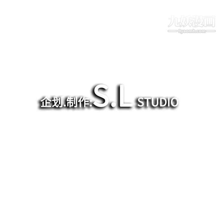 密友第65话
