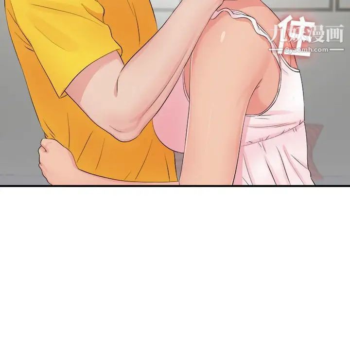 密友第89话
