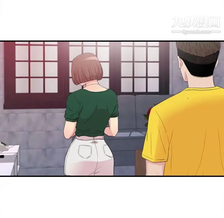 密友第100话