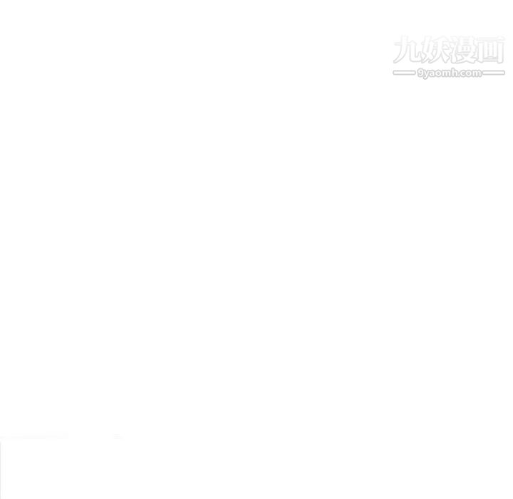 密友第105话