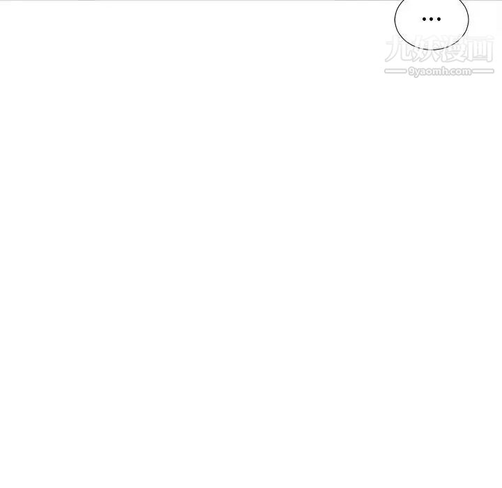 密友第108话