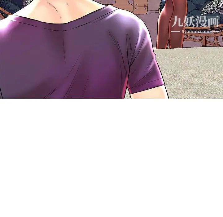 恋人配对第26话