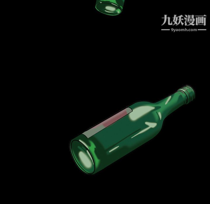 她的心声第6话