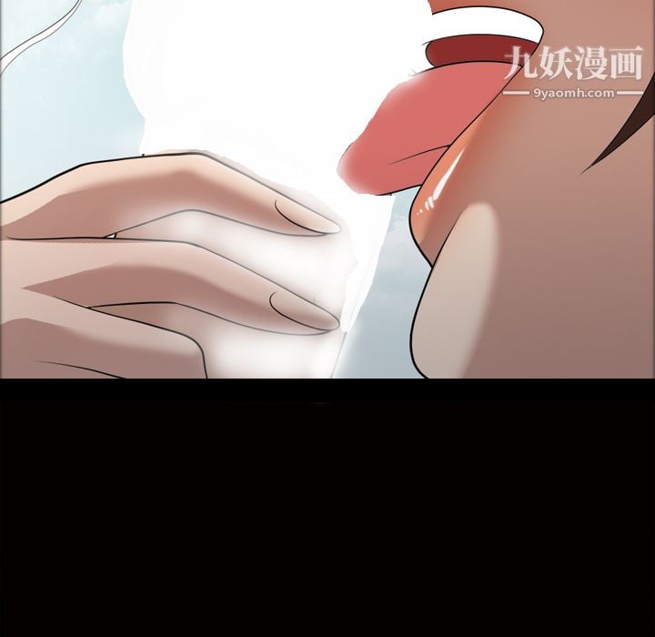 她的心声第22话