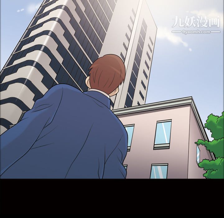 她的心声第24话